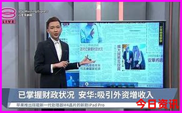 哪个国家旅游最好玩