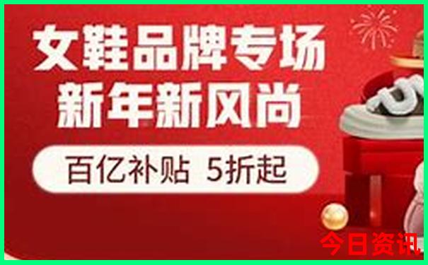 川西观音桥有什么景点