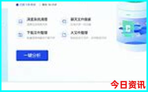 世界最美的地方是哪里