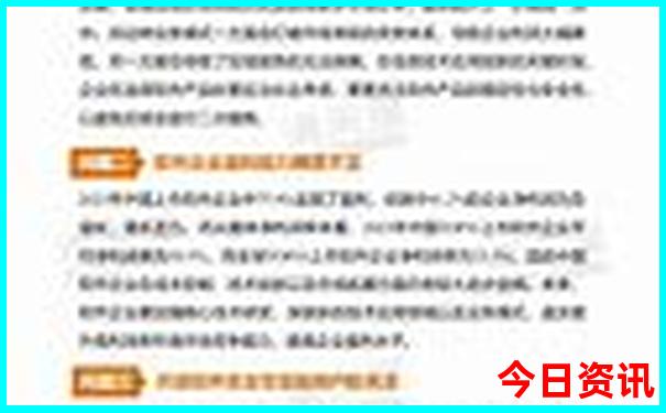 杭州附近的避暑胜地
