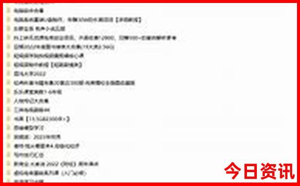夏天适合去哪里玩?