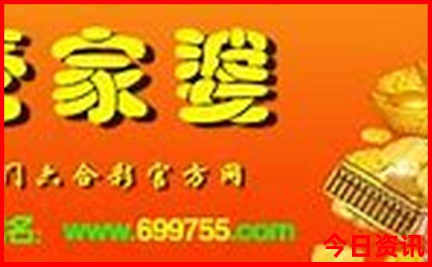 湖南江华县旅游景点